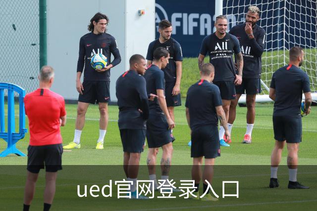 ued官网登录入口公司介绍展示图